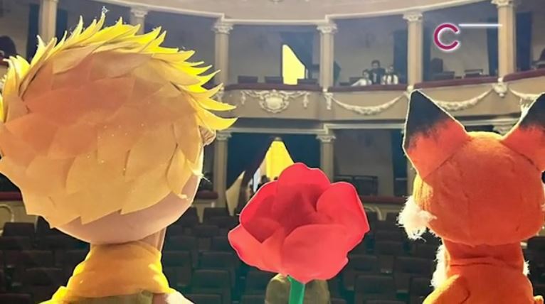 La magia de “El Principito” llegará al Teatro Xicohténcatl