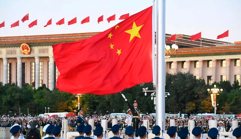 China exige al G7 parar provocaciones; Taiwán es “asunto exclusivo de Pekín